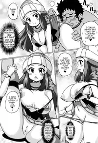 (COMIC1☆9) [Haguruman (Koutarosu)] Hikari no Hon Kai (Pokémon) [English] {doujin-moe.us}