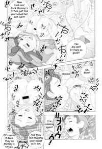 Iron Giant [English] [Rewrite]