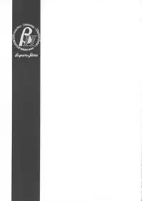 [Hispano-Suiza (Oofuji Reiichirou)] βII "Beta II" (Neon Genesis Evangelion)