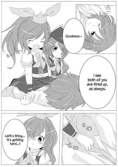 Near Noah no xxxx de Tengoku e Youkoso!