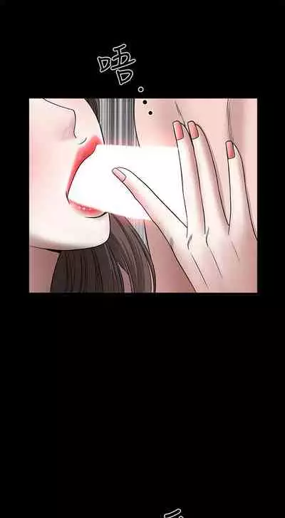 【已完结】双妻生活(作者:skyso) 第1~31话