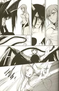 [ Hiyos & Mar/e] 3p [bleach]