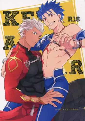 (Dai 16-ji ROOT4to5) [Soko (Kurada)] KEEP A POKER FACE!!! (Fate/Grand Order)