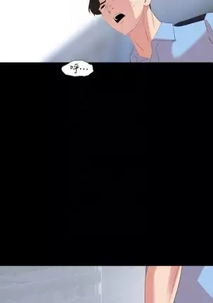 SON IN LAW 32-49 CHI