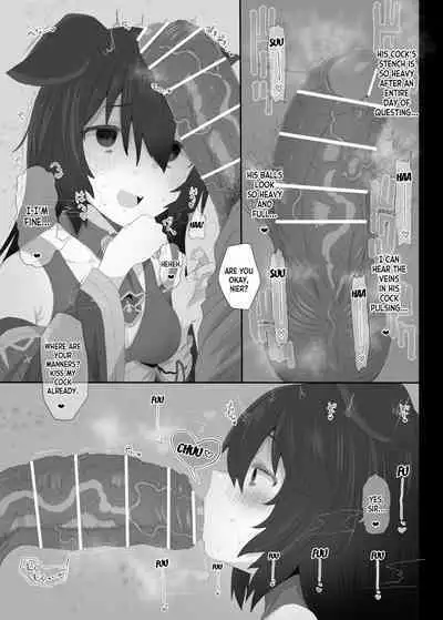 Hatsujou Erune no Shitsuke Kata