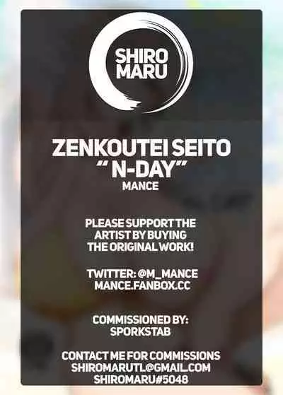 [Point M (Mance)] Zenkoutei Seito "N-DAY" | Sensei's Most Dedicated Students "N-DAY" (Blue Archive) [English] [Shiromaru] [Digital]