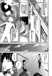 BUSTER COMIC 2015-05