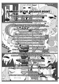 (C86) [Purimomo (Goyac)] Himegoto Flowers 7 (YuruYuri) [English] [Yuri-ism]