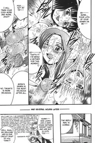 [Shioya Maiko] Himitsu No Mamagoto | Mom-Son Game Ch. 1-4 [English]