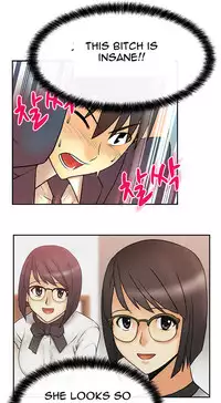 My Office Ch.1-33 (English) (Ongoing)