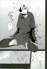 (Tokyo Shock 3) [Kuroshiba (Kuruga)] Kanekano (Tokyo Ghoul)