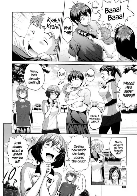 Joshi Lacu! - Girls Lacrosse Club ~2 Years Later~ Ch. 0-2