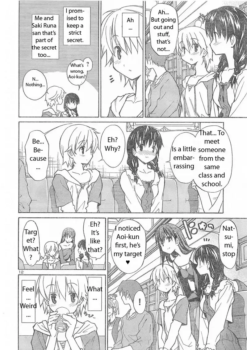 Aki Sora Ch6 - Welcome Home