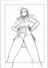 [HenReiKai] Gen-Syoku-Kan Jitsu 'Gen-syoku-Kan ADAPT'