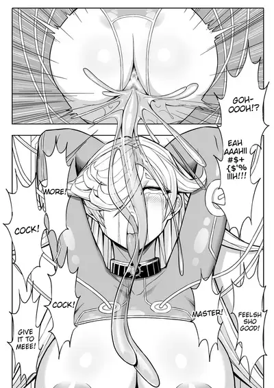 [17H] Skin Normal Mission 02 [English] [MrBubbles]