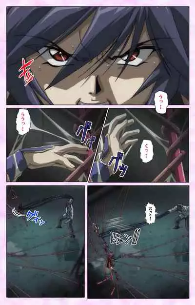 Mahou Shoujo Ai VOL・3 THE ANIME Kanzenban