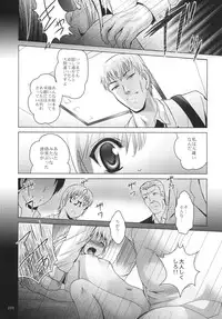 [STUDIO BIG-X (Arino Hiroshi)] ALICE Gekan [Digital]