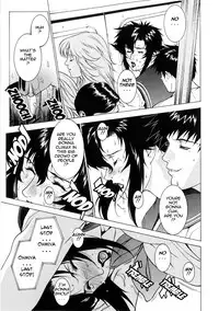 [Motchie Kingdom (Mocchii Oukoku)] DV [English] [tadanohito]