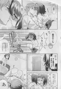 COMIC Potpourri Club 2009-10