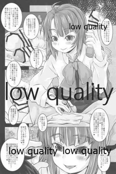 夕雲型という艦娘