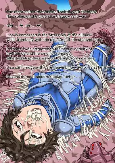 [Moheji] Parasite Planet Episode 1 [English]