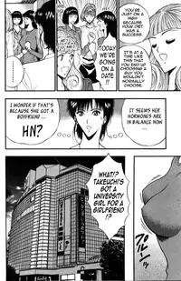 [Nagashima Chousuke] Pururun Seminar Vol. 5 [English] [Tadanohito]