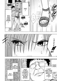 [Crimson (Carmine)] Virgin Idol [Episode 2] [English] [Kizlan]