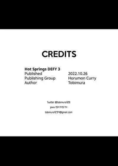 Hangyaku Onsen 3 | Hot Springs DEFY 3