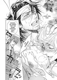 [Sakira] Ore no Ushiro ni Tatsu na!! | Don't Rub Yourself Against My Ass!! [English]