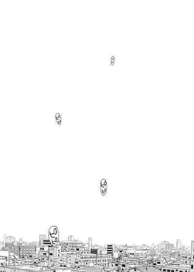 [Katsura Airi] Karami Zakari Bangaihen 3 ~Sonogo no Niiyama~ Zenpen