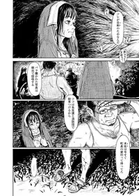 COMIC LO 2019-04 [Digital]