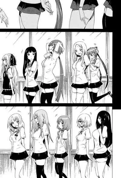 [Akatsuki Myuuto] Bishoujo Club Jou [Digital]