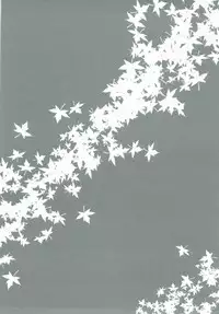 (Shuuki Reitaisai) [Suwateria (Ooba Nii)] Inuoku Juu (Touhou Project)