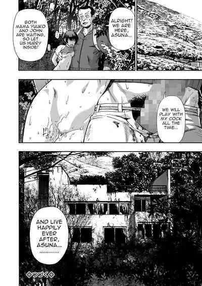 Kazoku Ningyou | Family Puppets Ch. 1