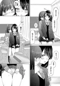 COMIC BAVEL 2017-07 [Digital]