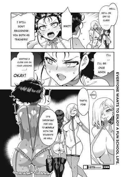 GTS Great Teacher Sayoko [ENGLISH] 1-6 Chapters