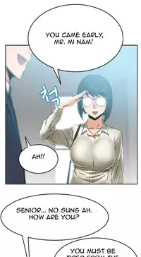 My Office Ch.1-33 (English) (Ongoing)