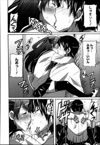 Manga Bangaichi 2013-07