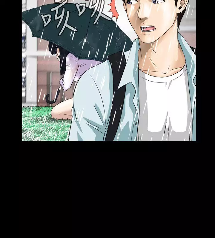 Dangerous game 危险性游戏 Ch.1-10