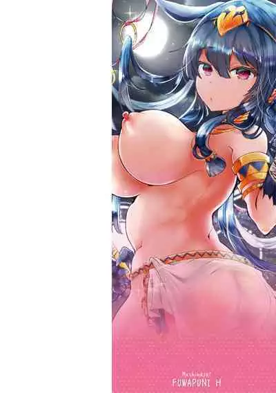 Meshimase! Fuwa Puni Ecchi | 应召而来！柔然做爱