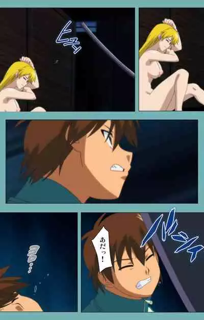 Issunboshi Kanzenban