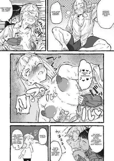 Ashi no Futosa ni wa Jishin ga Atta Ane | My older sister is confident in the strength of her legs