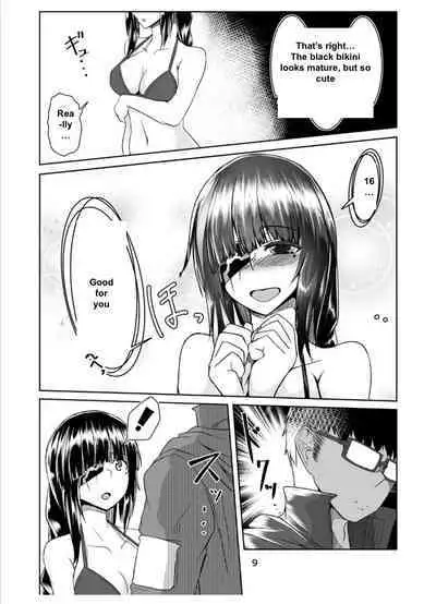 [Zenshuu Bougyo (Sin Iti)] JANE DANIEL 2nd glass (Girls' Frontline) [English] [Digital]