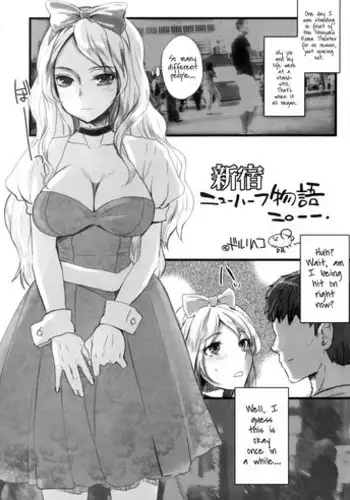 (Futaket 11.5) [Sarurururu (Doru Riheko)] Shinjuku Newhalf Monogatari (Otokomesu) [English] [mysterymeat3]