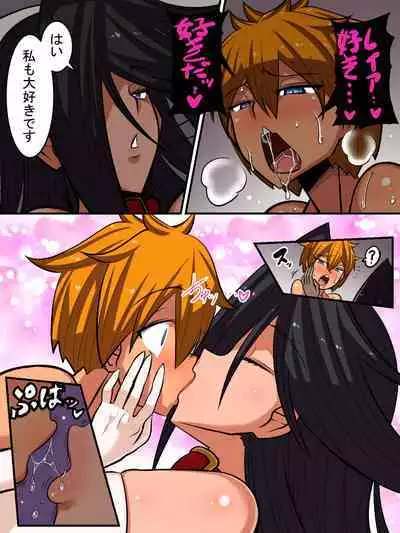 Ore no "Cool de Mukiryoku na Juusha" ga Dosukebe Body datta!!
