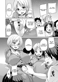 [Marui Maru] MuchiMuchi ♥ Cream Pie Ch. 2-11 [English] [Digital]