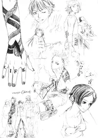 [Yonekura Kengo] The Yellow Hearts 1 [English] [Hell's Castle]