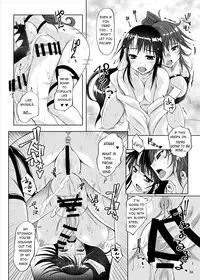[Nekonote Shobou (Nekonta)] Futa X Futa-Oni no Adauchi | Futa Oni's revenge on Futa [English] [q91] [Digital]