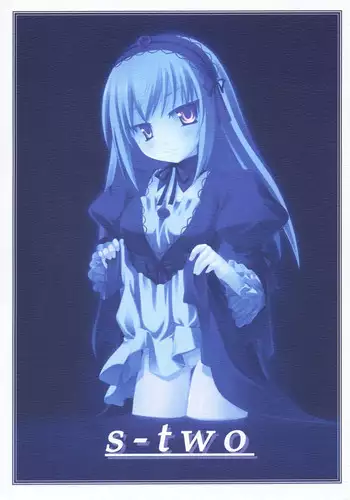 [MAGIC CREATION] s-two (Rozen Maiden)