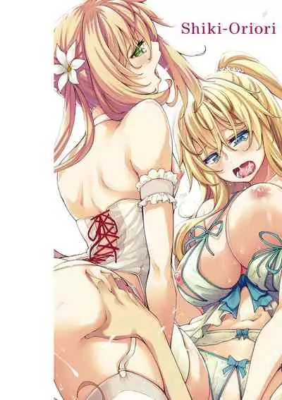 Shiki Oriori